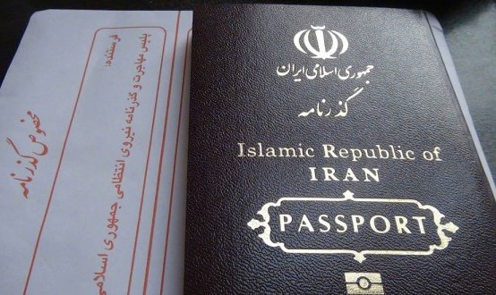 خروج زائران اربعین از کشور فقط با داشتن پاسپورت