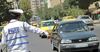 محدودیت‌های ترافیکی «اربعین حسینی» در مشهد