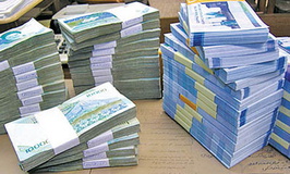 توان تسهیلات‌دهی بانکی در خراسان رضوی به 150 هزار میلیارد افزایش یافت