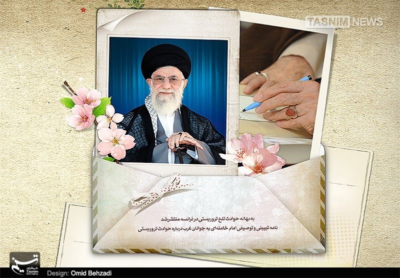 شخصیت‌های جهان عرب درباره نامه امام خامنه‌ای به جوانان غرب چه می‌گویند