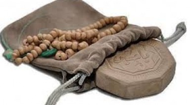 این سوره را هنگام وضو گرفتن بخوانید 