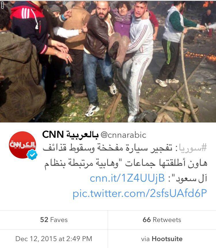 شبکه سی ان ان خشم سعودی ها را بر انگیخت! 