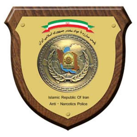 کشف دو تن مواد مخدر در مشهد