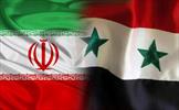  مستشاران نظامی ایران همچنان در سوریه حضور خواهند داشت