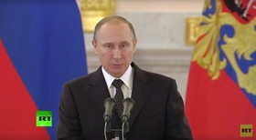 پوتین: جامعه بین‌الملل کانال‌های حمایت مالی از تروریست‌ها را مسدود کند