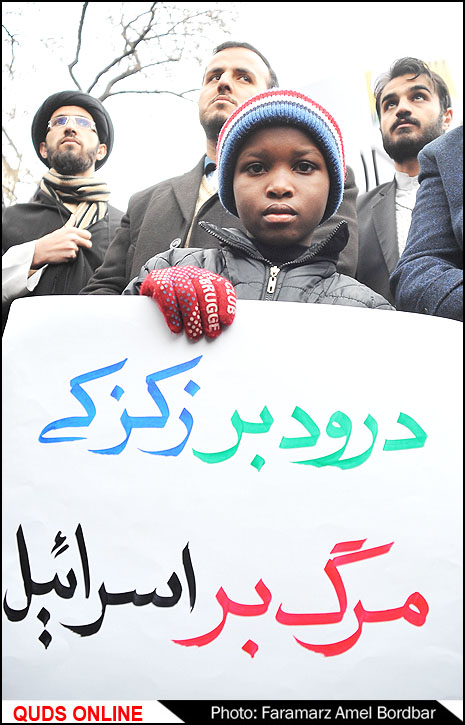 اتحادیه های دانشجویی در اعتراض به کشتار شیعیان مقابل سفارت نیجریه تجمع کردند