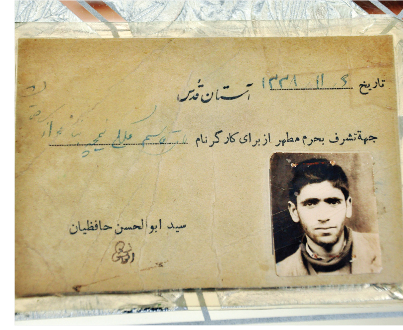 این سرداب را به آسمان راه است / روایت ناگفته از سرداب امام رضا(ع) در کلام ابوالقاسم ملکی، معمار حرم