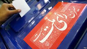 ۹۰هزار نفر در۴۵۰۰ شعبه برگزاری انتخابات حوزه تهران را برعهده دارند