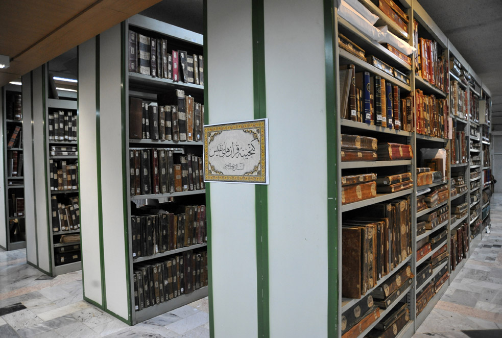       نمایشگاه نفایس خطی اهدایی مقام معظم رهبری به کتابخانه مرکزی آستان قدس رضوی 