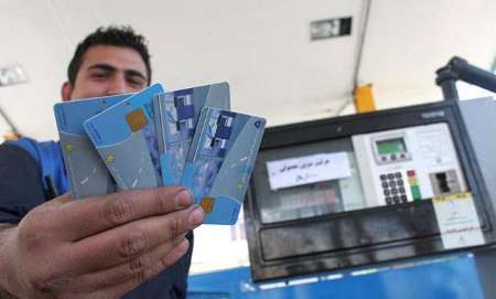 کارت سوخت باقی ماند/ تعیین میزان سهمیه و قیمت بنزین با دولت