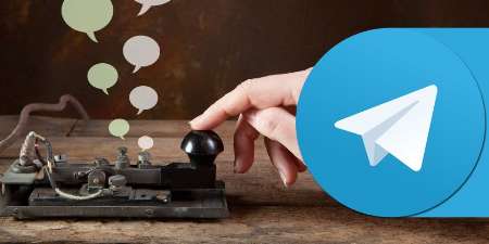 تلگرام و کمیته‌ای که با افکار عمومی صادق نیست