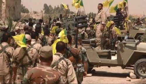 حزب الله عراق: برای دومین حمله موشکی علیه ترکیه آماده می شویم