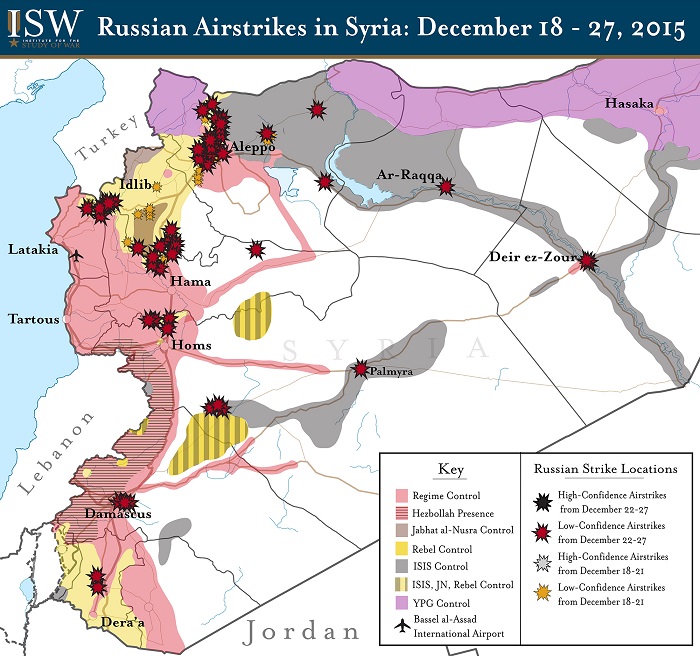 پیشروی غافلگیرکننده ارتش سوریه در غوطه غربی دمشق+نقشه
