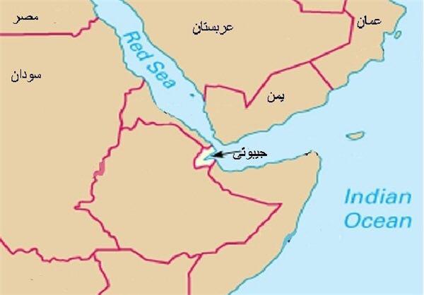 جیبوتی کجایی؟دقیقا کجایی؟