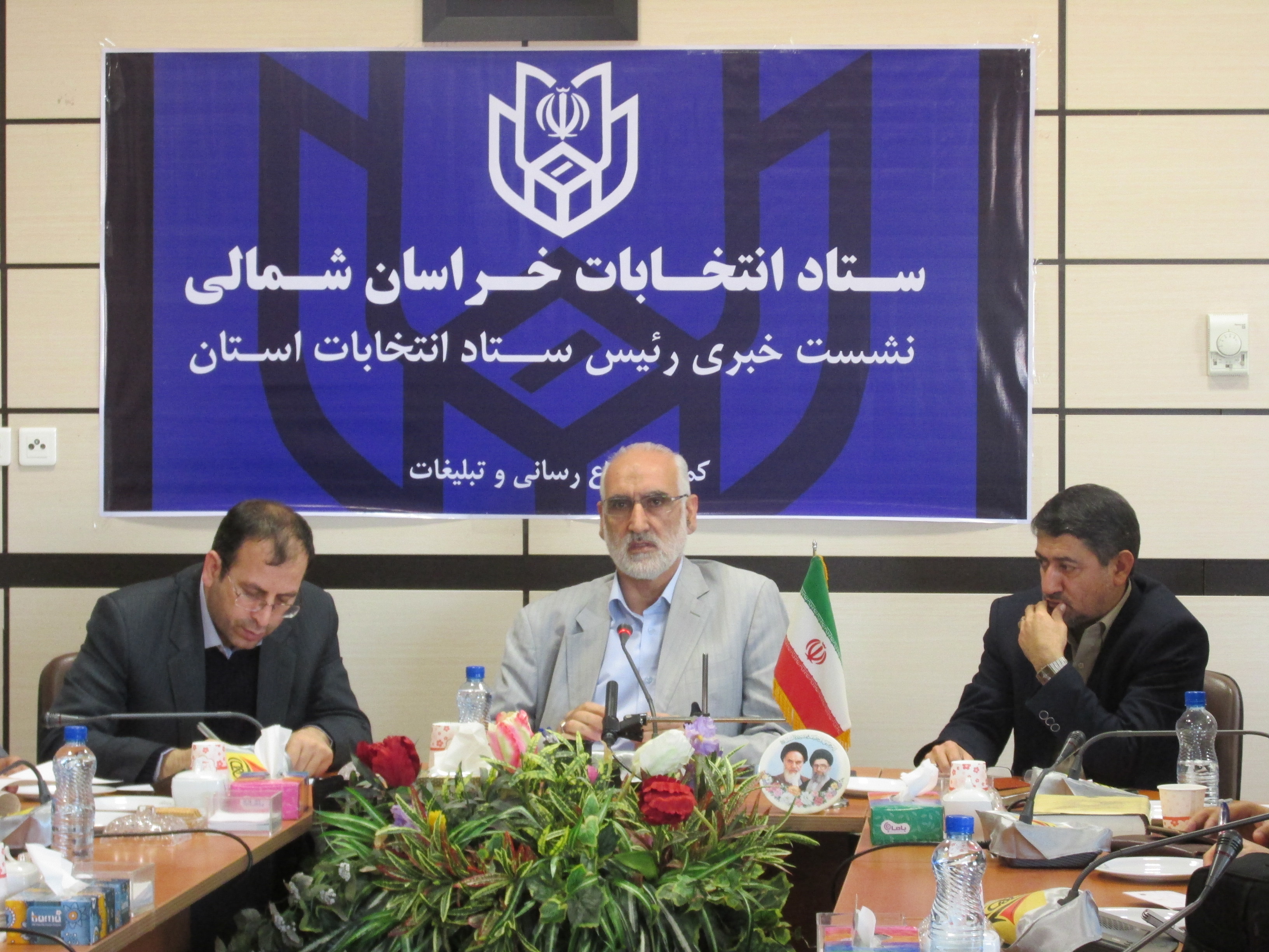 ۹۰ نفر از نامزدهای انتخاباتی در خراسان شمالی تایید صلاحیت شدند