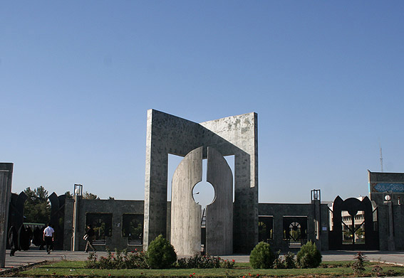 آمادگی دانشگاه فردوسی مشهد برای میزبانی از رقابتی سراسری