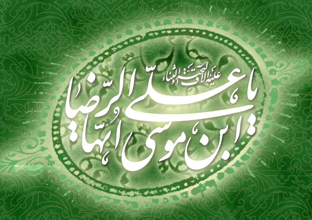 گزارش ابراهیم بن عباس صولی از اخلاق امام رضا (ع) 