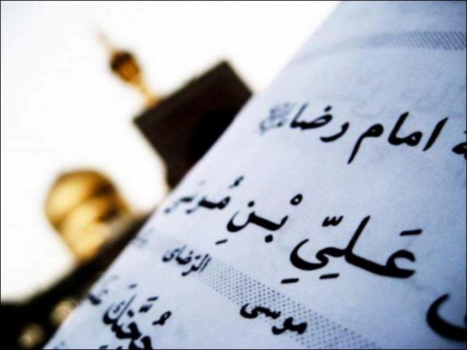 در تقدیرمان دوباره از توس می نویسید ؟