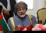 استقبال سلطان نشین عمان از اجرایی شدن برجام 