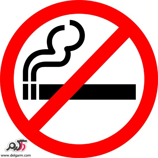     کشوری که در آن سیگار مطلقا ممنوع است!