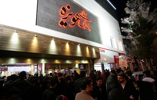 دهمین جشنواره فیلم کوتاه دینی رویش در مشهد برگزار می شود