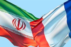 اختلاف ۳.۶ میلیارد یورویی مبادلات بازرگانی ایران و فرانسه قبل و بعد از تحریم 