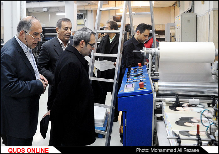 پنجمین نمایشگاه بین‌المللی چاپ و بسته‌بندی مشهد افتتاح شد