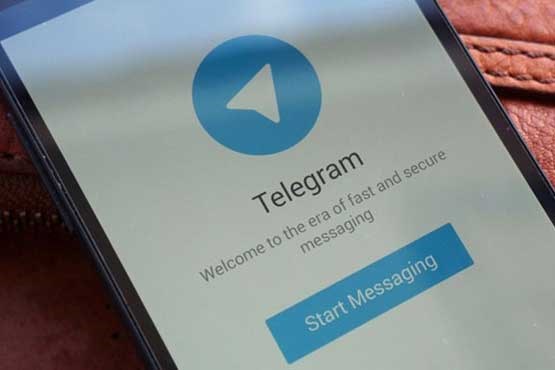 برنامه جدید تلگرام!