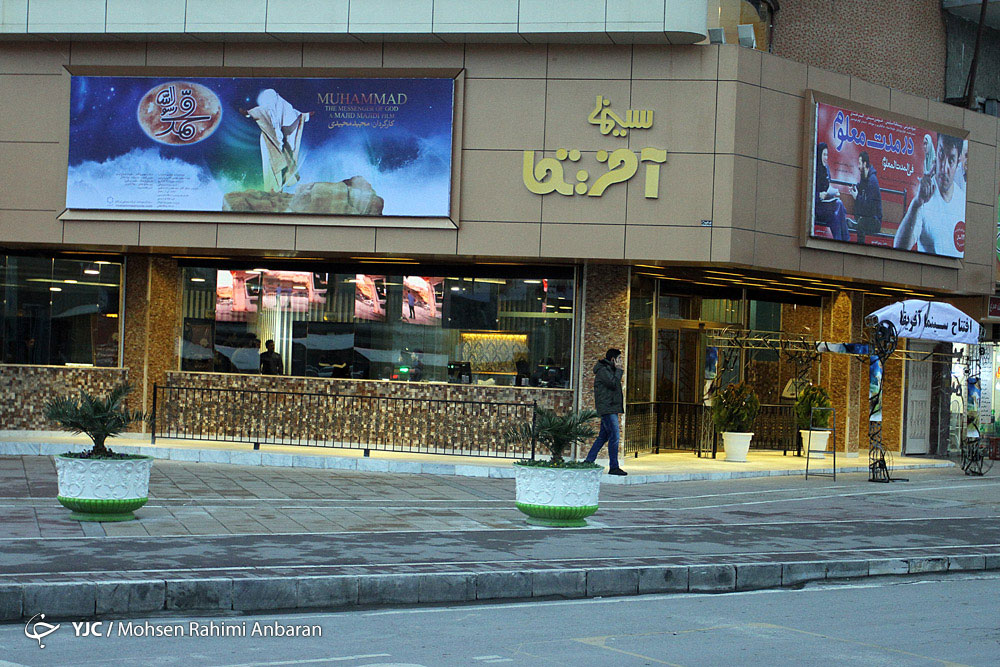 جشنوراه فیلم فجر در مشهد برگزار می‌شود؟ همه چیز روی هواست