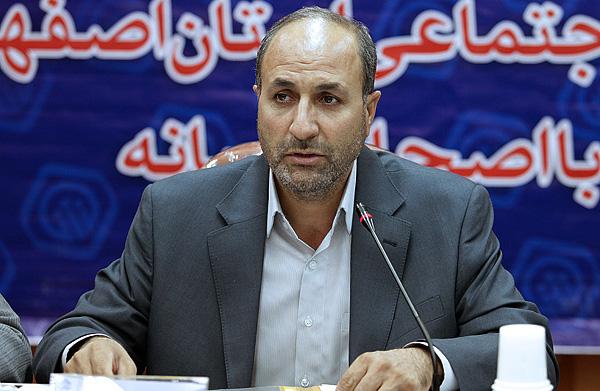 بیش از ۶۵ درصد جمعیت استان اصفهان بیمه شده تامین اجتماعی هستند