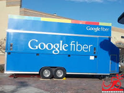 اینترنت گیگابیتی رایگان گوگل، برای کاربران کم درآمد