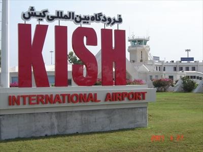 فرودگاه بین­ المللی کیش رتبه نخست کیفیت خدمات فرودگاهی کشور را کسب کرد