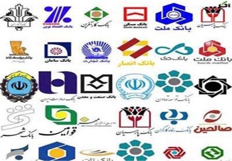  ۴ بانک ایرانی که لغو تحریم نشدند 