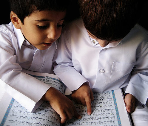 تربیت اسلامی نخستین گام برای تشکیل خانواده ایمانی
