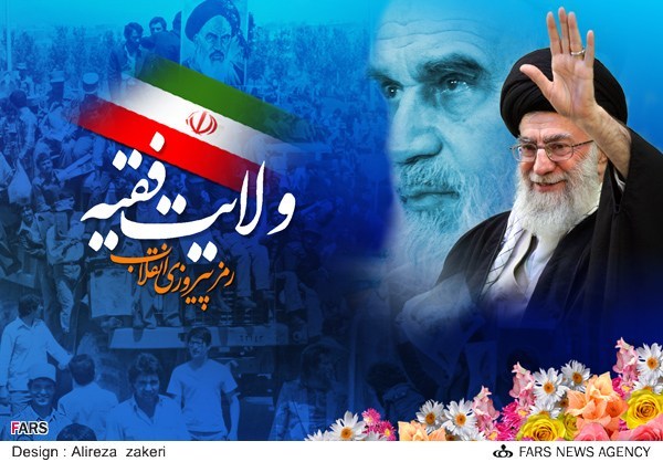 هیچ کس فکر نمی کرد انقلاب ایران ۳۷ ساله شود