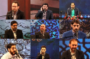 گمانه‌زنی‌ در مورد نمایندگان ایران در مسابقات بین‌المللی قرآن 