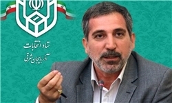 ورود ۴ کاندیدای جدید به رقابت‌های انتخاباتی آذربایجان‌شرقی/ رد صلاحیت یک کاندیدا