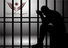روزنامه قدس زمینه‌ساز آزادی یک زندانی دیه شد