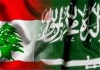 عربستان درصدد انتقام‌گیری از لبنان است