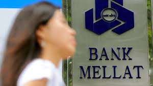   گشایش مجدد شعبه سئول بانک ملت در ماه آینده 