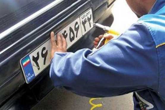ممنوعیت شماره گذاری ۳ نوع وانت و خودروهای فاقد فیلتر تصفیه هوا
