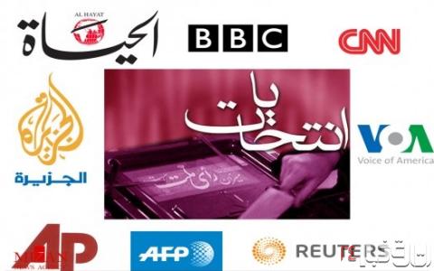 بازتاب گسترده انتخابات ایران در رسانه‌های بین‌المللی