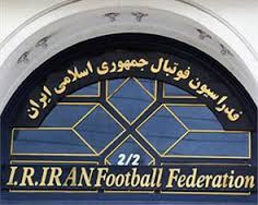 وزارت ورزش به بلاتکلیفی های فوتبال ورود  نمی کند 