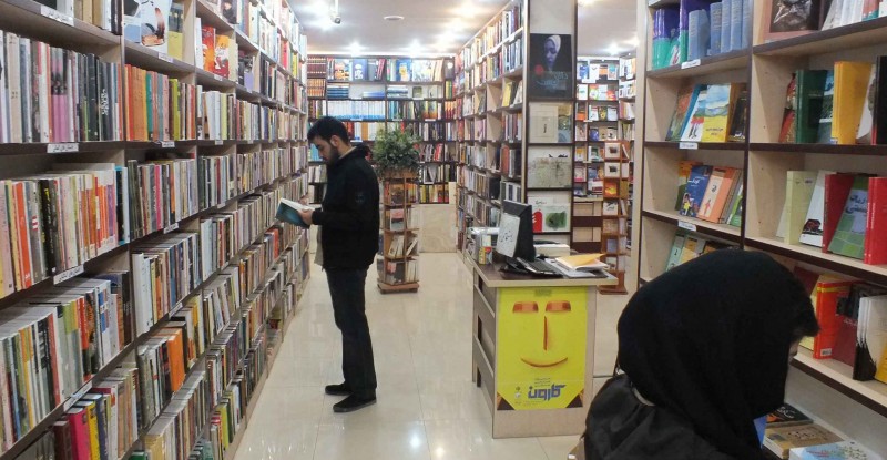  بازاریابی تخصصی حلقه مفقوده  بازار کتاب