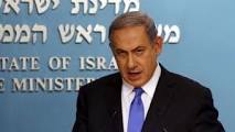 آخرین توطئه شوم " نتانیاهو" در مورد ساکنان نوار غزه