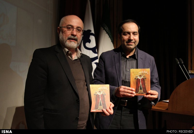   رونمایی کتاب سیدمهدی شجاعی با حضور ۲ معاون وزیر 