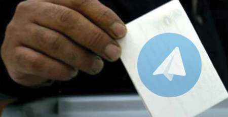  تلگرام پیروز واقعی انتخابات تهران