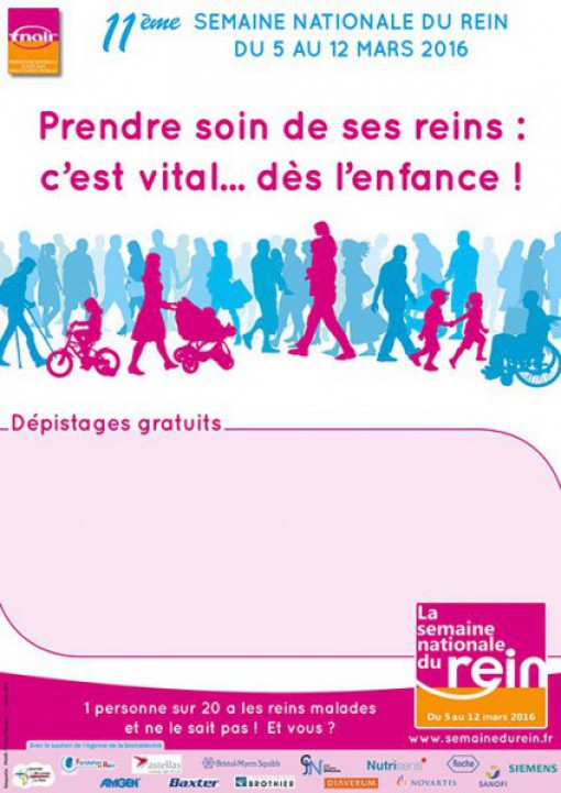 معاینه رایگان برای تشخیص بیماری های کلیه در فرانسه