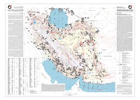 نقشه وضعیت فناوری اطلاعات در استانها/ تهران در صدر؛ سیستان محروم