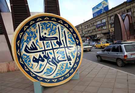 اعلام آمادگی سازمان‌ها و نهادهای مرتبط با خدمات مسافران نوروزی در مشهد